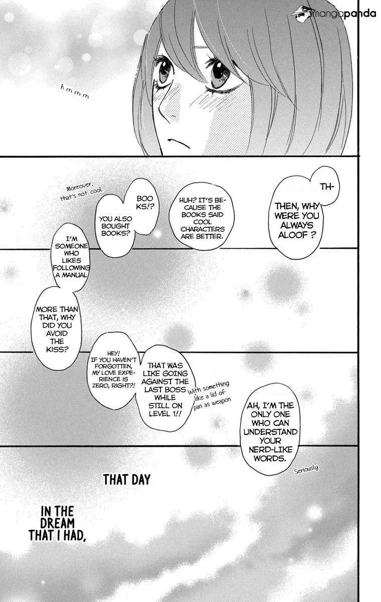 Read Sugars☆ chapter 21 image 31 on Lezhin