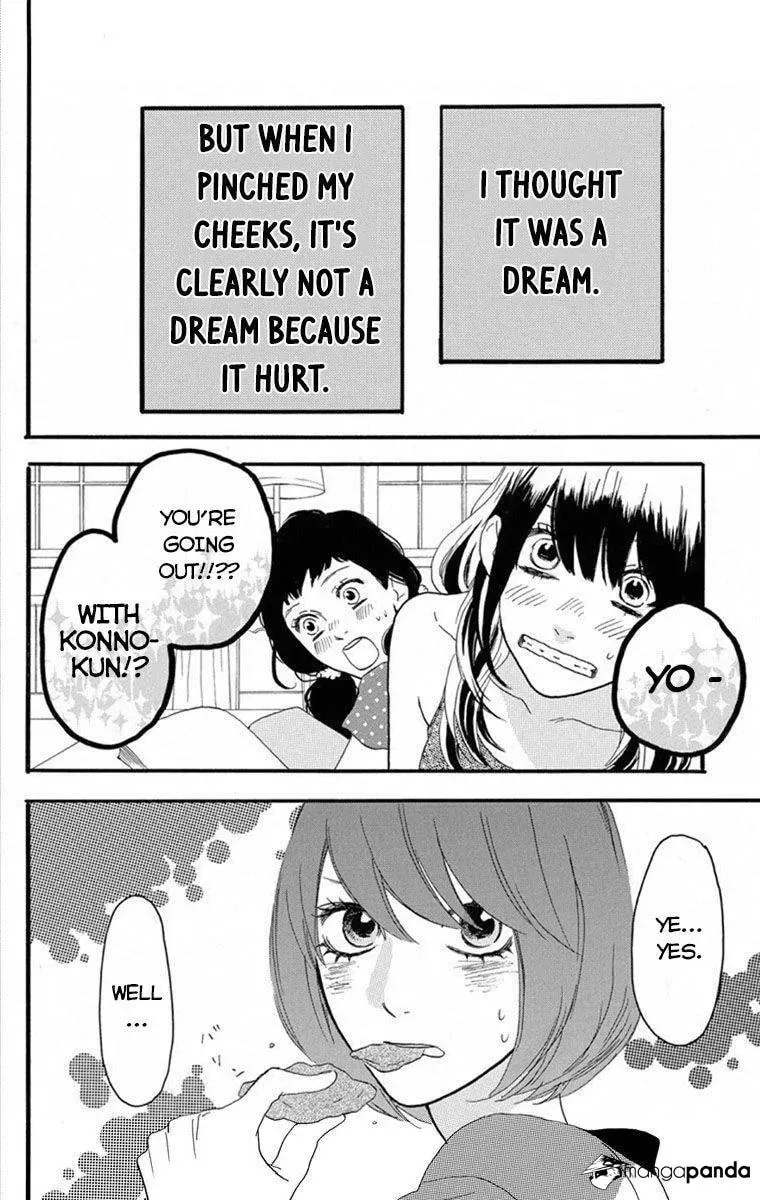 Read Sugars☆ chapter 21 image 4 on Lezhin