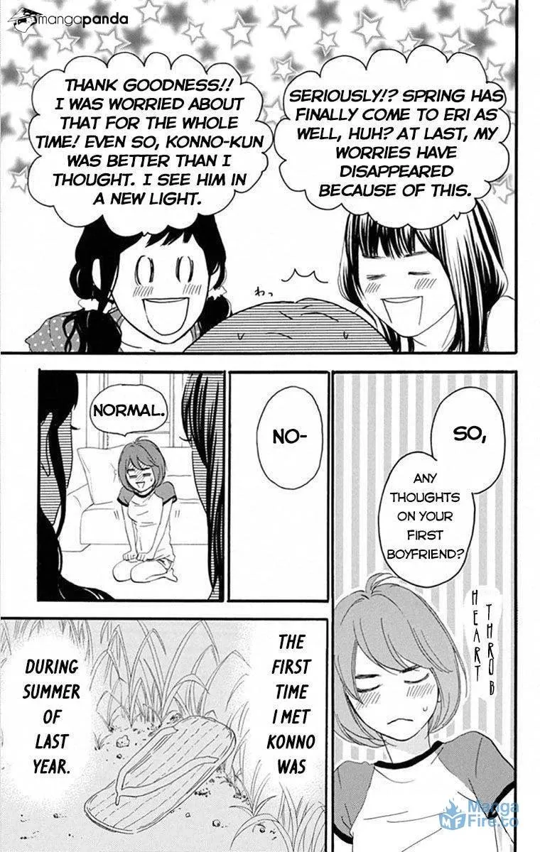 Read Sugars☆ chapter 21 image 5 on Lezhin