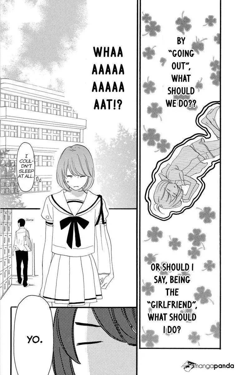 Read Sugars☆ chapter 21 image 7 on Lezhin