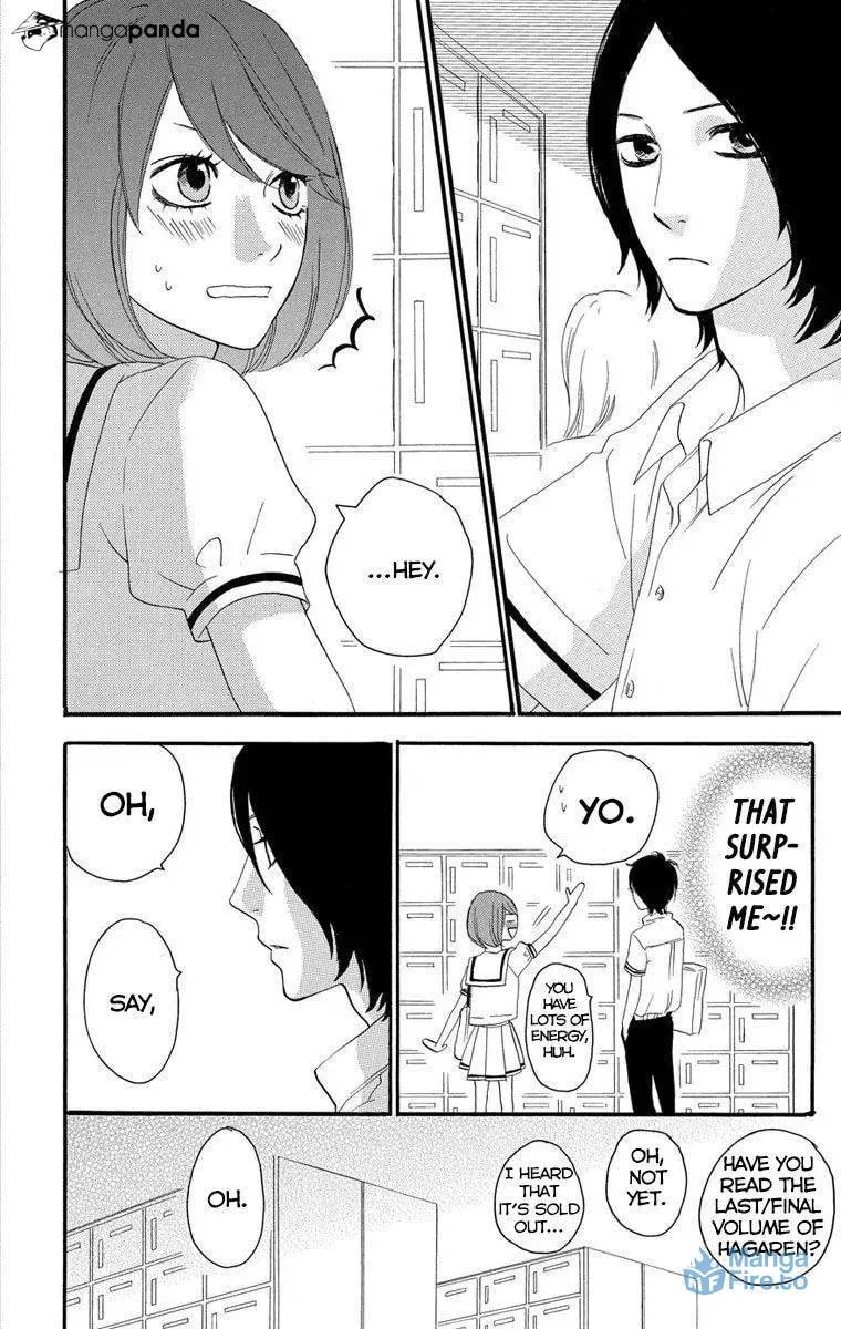 Read Sugars☆ chapter 21 image 8 on Lezhin