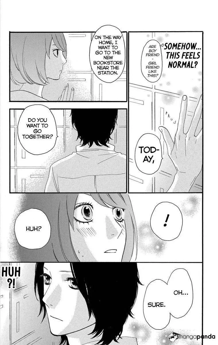 Read Sugars☆ chapter 21 image 9 on Lezhin
