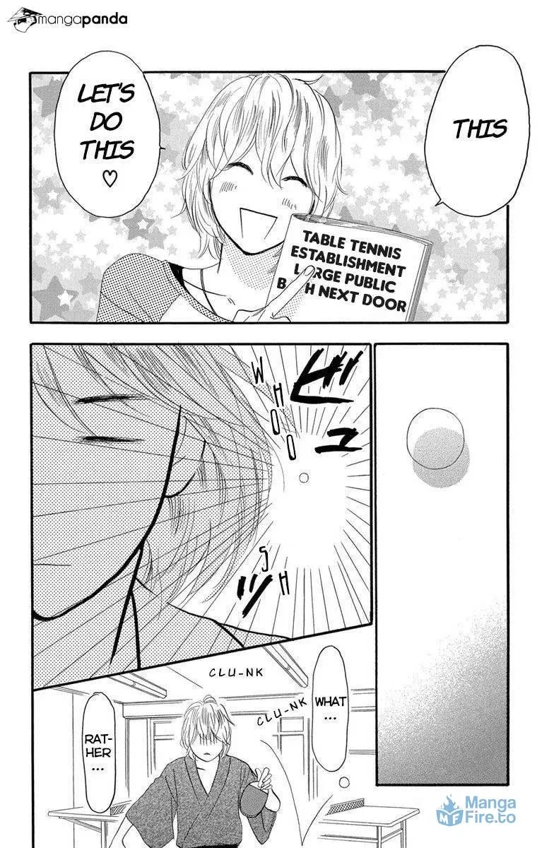 Read Sugars☆ chapter 22 image 11 on Lezhin