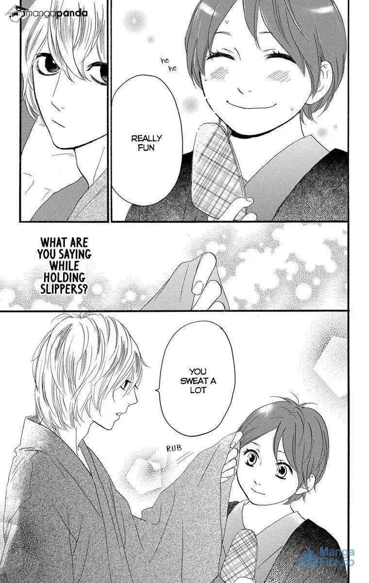 Read Sugars☆ chapter 22 image 14 on Lezhin