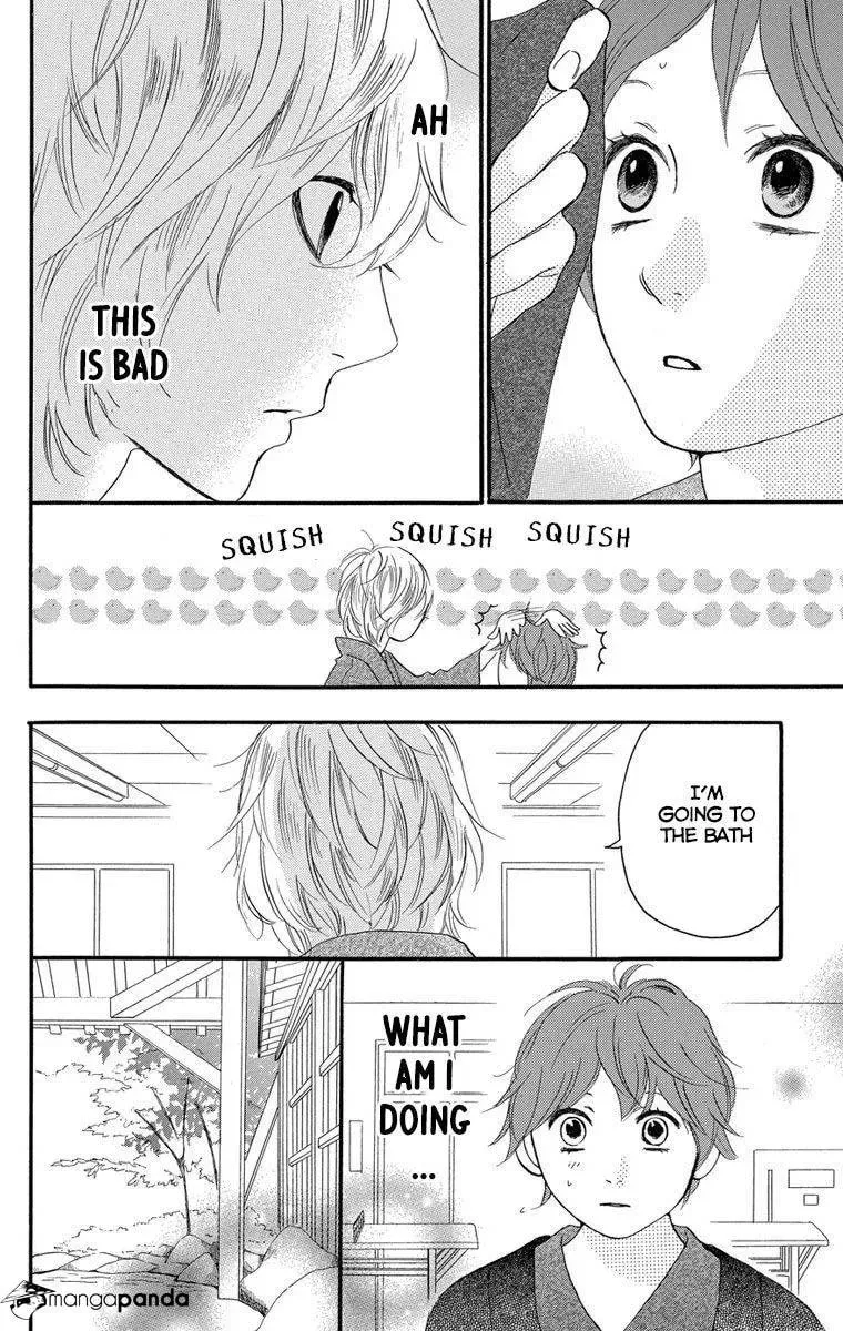 Read Sugars☆ chapter 22 image 15 on Lezhin