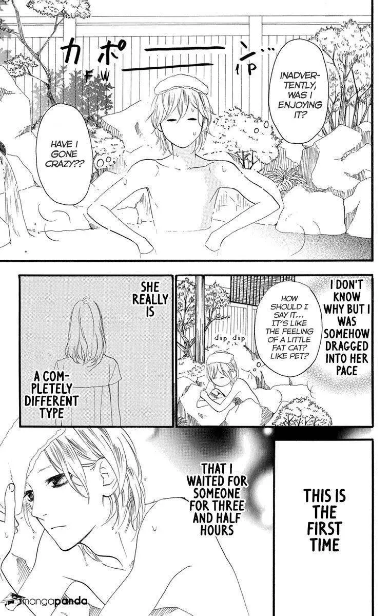 Read Sugars☆ chapter 22 image 16 on Lezhin