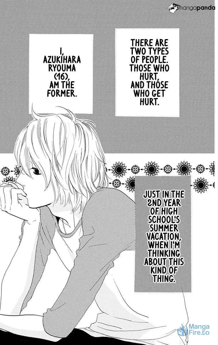 Read Sugars☆ chapter 22 image 2 on Lezhin