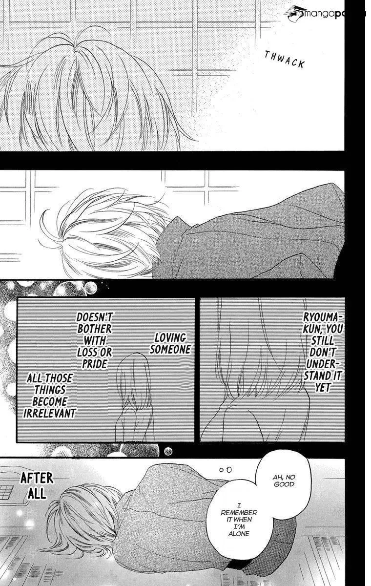 Read Sugars☆ chapter 22 image 22 on Lezhin