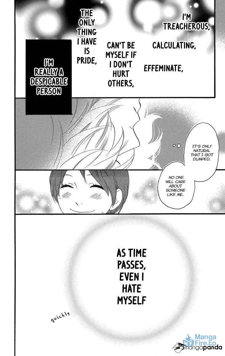 Read Sugars☆ chapter 22 image 23 on Lezhin