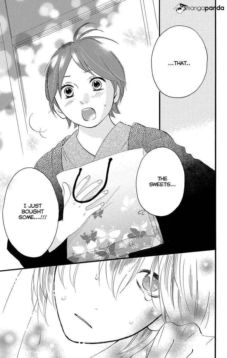 Read Sugars☆ chapter 22 image 24 on Lezhin