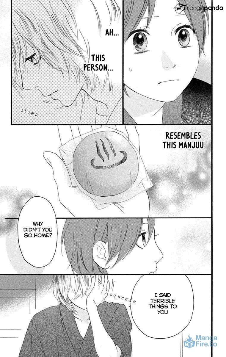 Read Sugars☆ chapter 22 image 26 on Lezhin