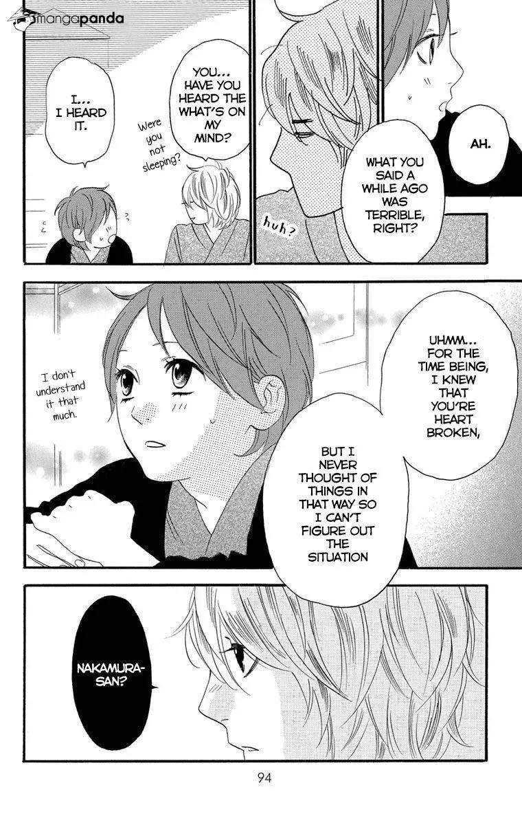 Read Sugars☆ chapter 22 image 27 on Lezhin