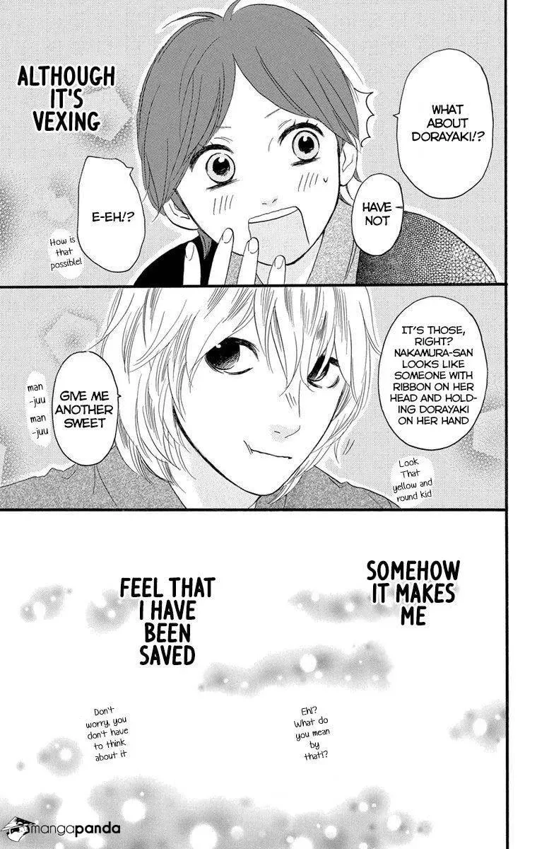 Read Sugars☆ chapter 22 image 30 on Lezhin