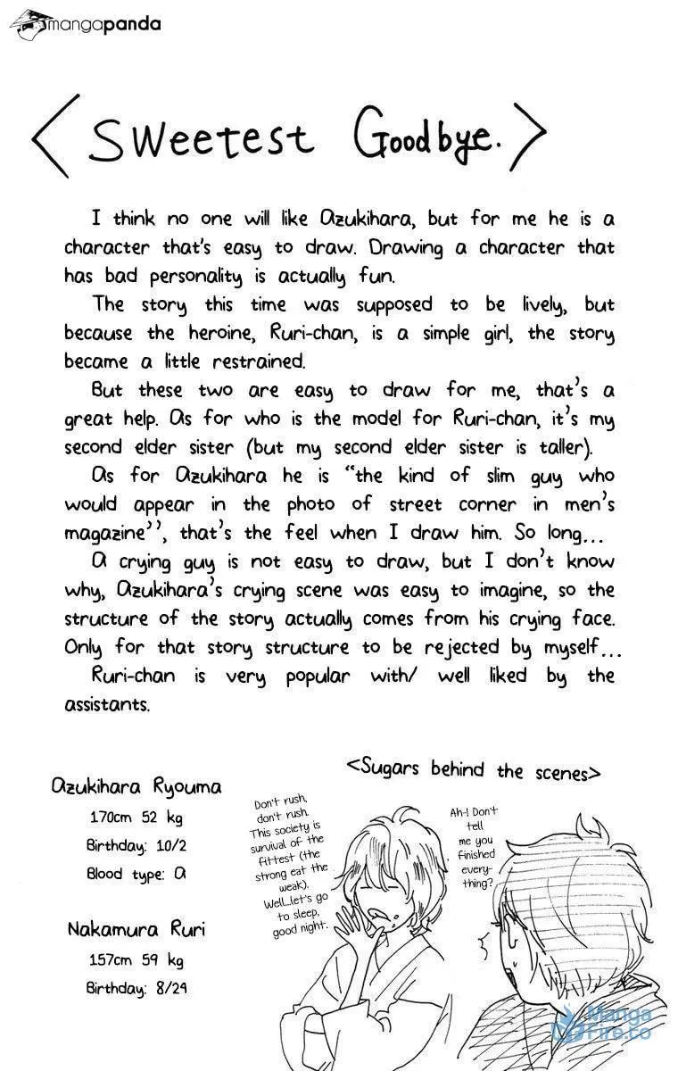 Read Sugars☆ chapter 22 image 32 on Lezhin