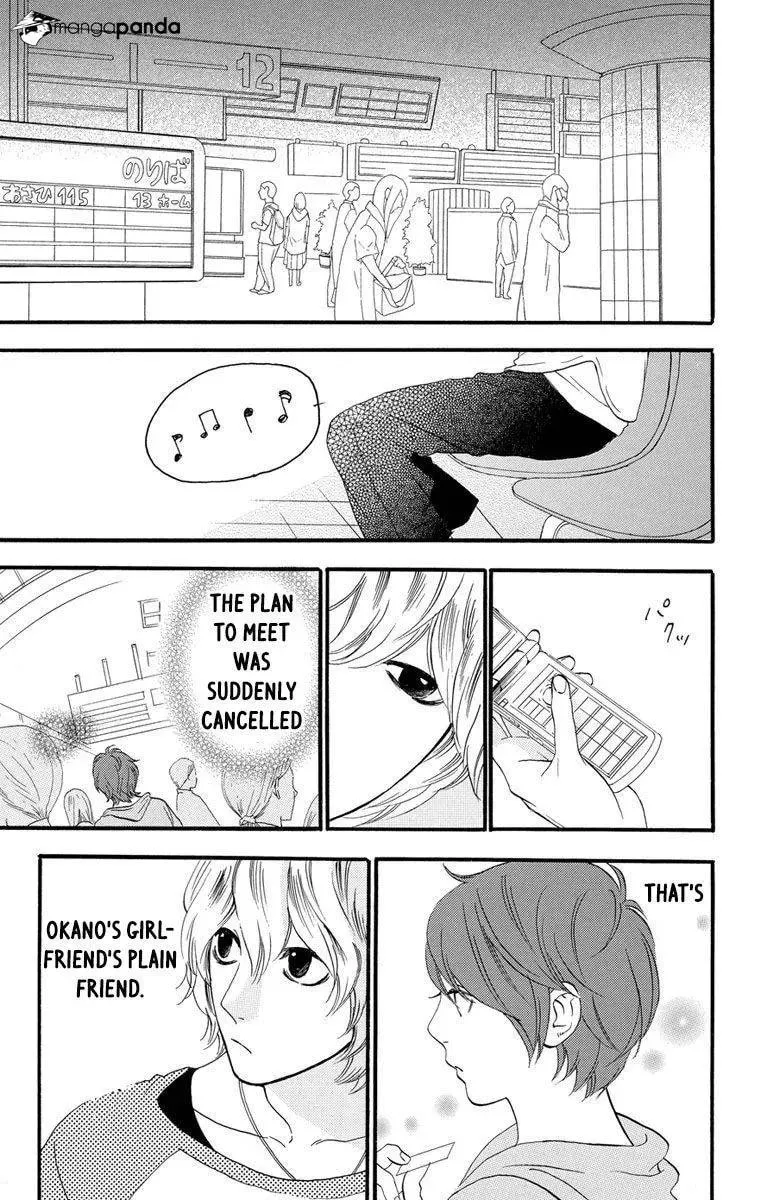 Read Sugars☆ chapter 22 image 4 on Lezhin