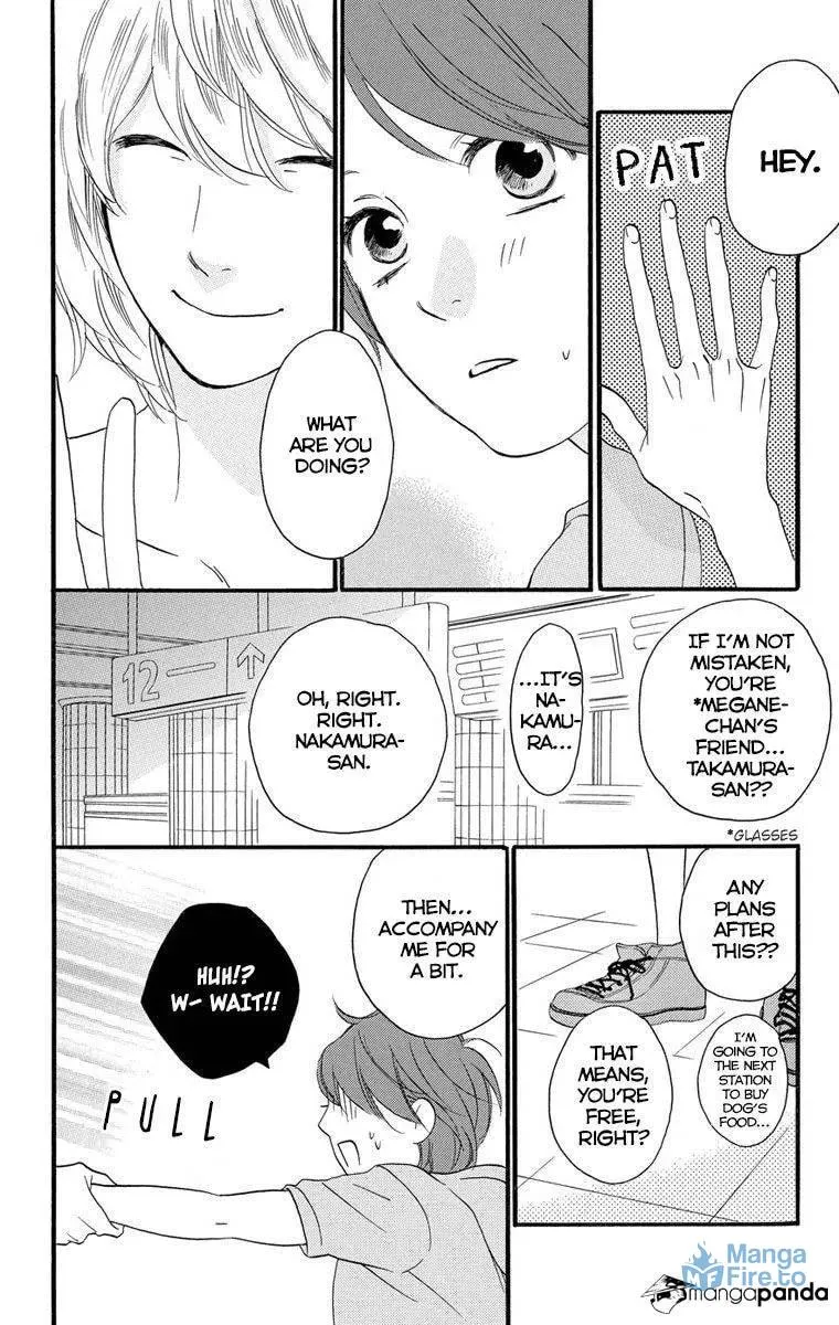 Read Sugars☆ chapter 22 image 5 on Lezhin
