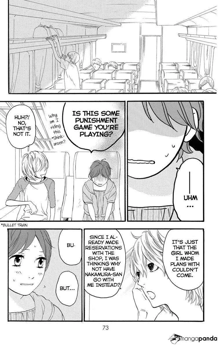 Read Sugars☆ chapter 22 image 6 on Lezhin