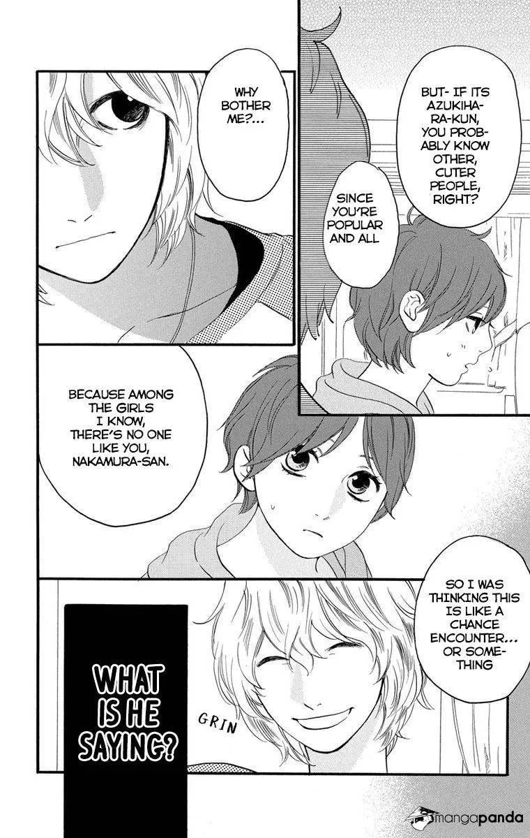 Read Sugars☆ chapter 22 image 7 on Lezhin