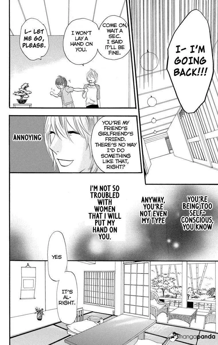 Read Sugars☆ chapter 22 image 9 on Lezhin