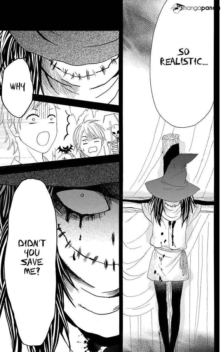 Read Sugars☆ chapter 23 image 13 on Lezhin