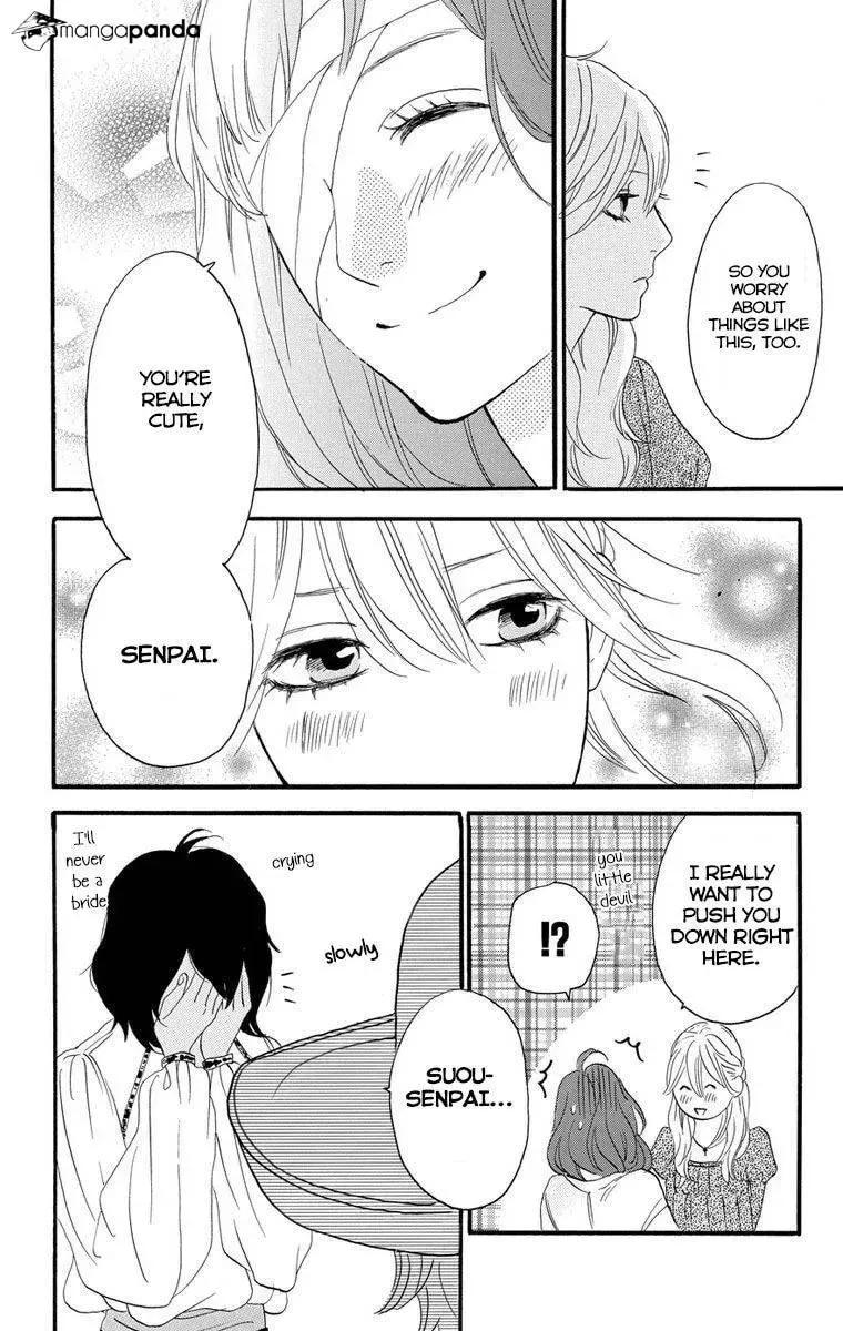 Read Sugars☆ chapter 23 image 24 on Lezhin