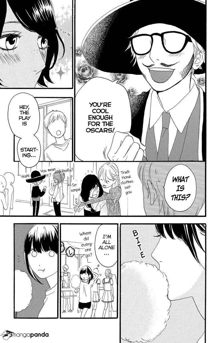 Read Sugars☆ chapter 23 image 25 on Lezhin
