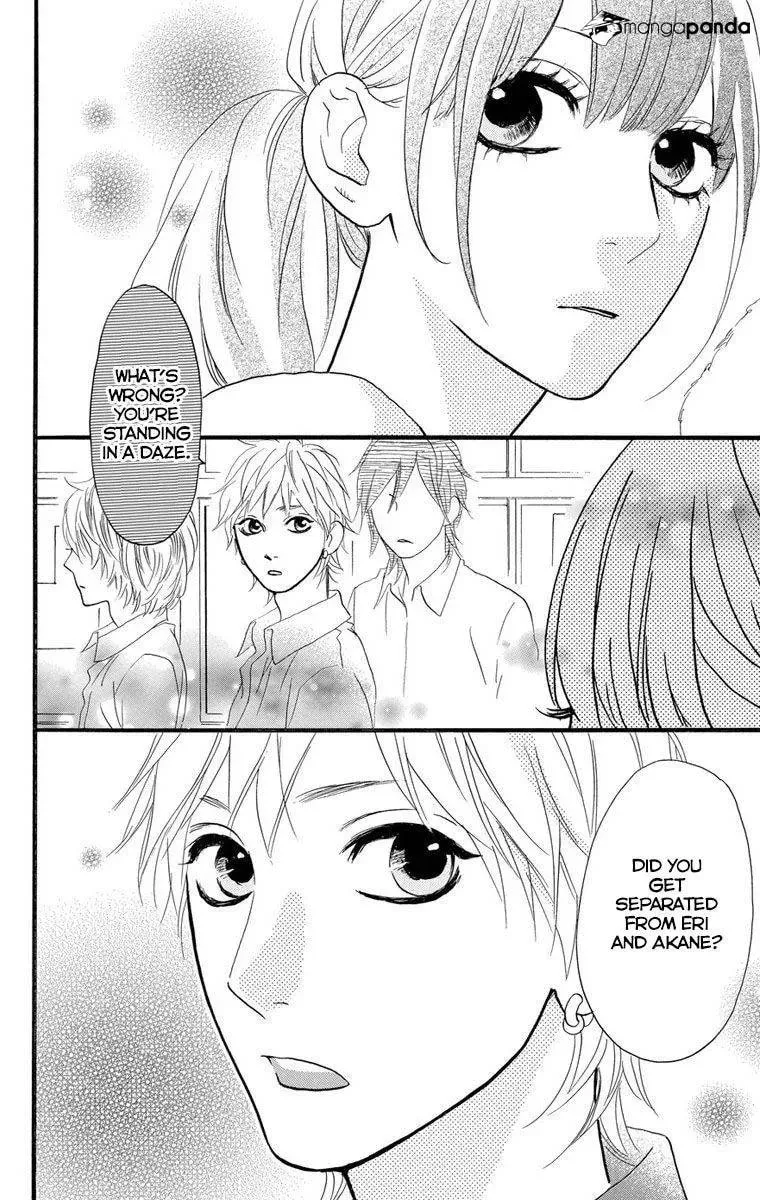 Read Sugars☆ chapter 23 image 28 on Lezhin