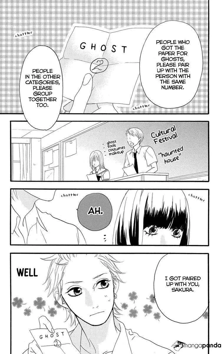 Read Sugars☆ chapter 23 image 3 on Lezhin