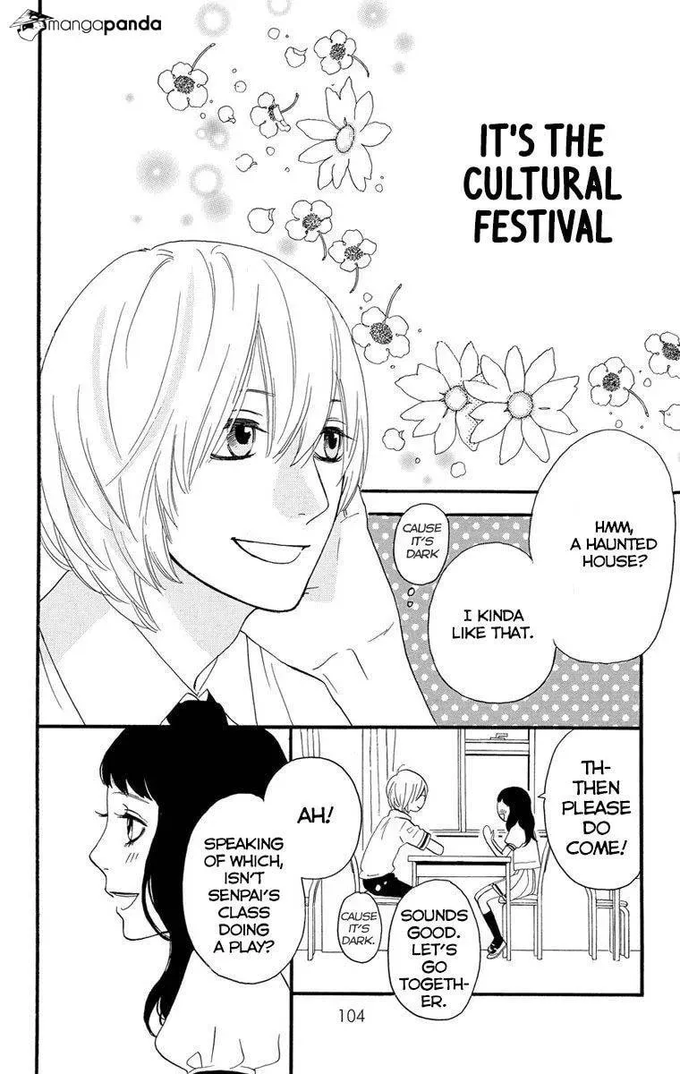 Read Sugars☆ chapter 23 image 4 on Lezhin