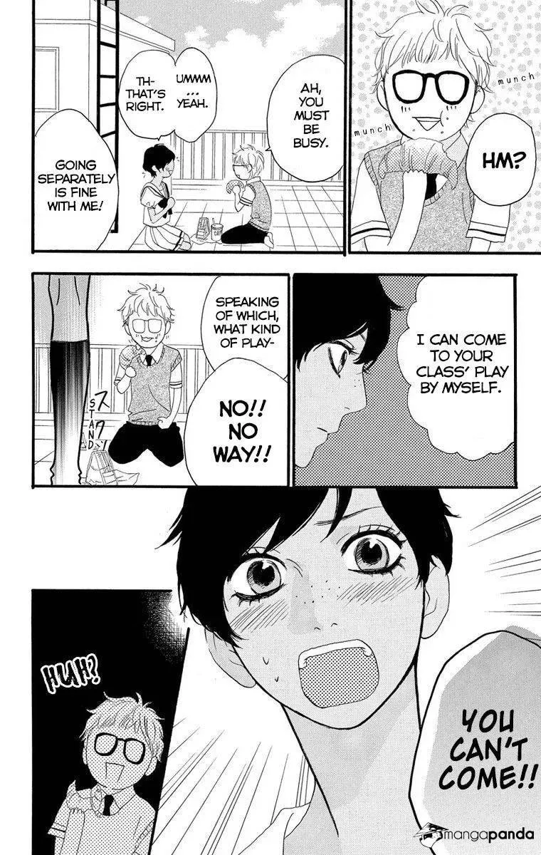 Read Sugars☆ chapter 23 image 6 on Lezhin