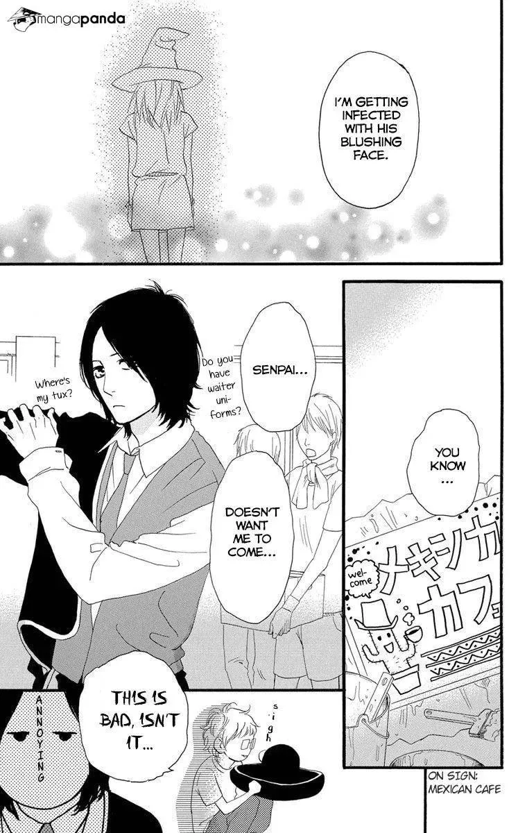 Read Sugars☆ chapter 23 image 9 on Lezhin