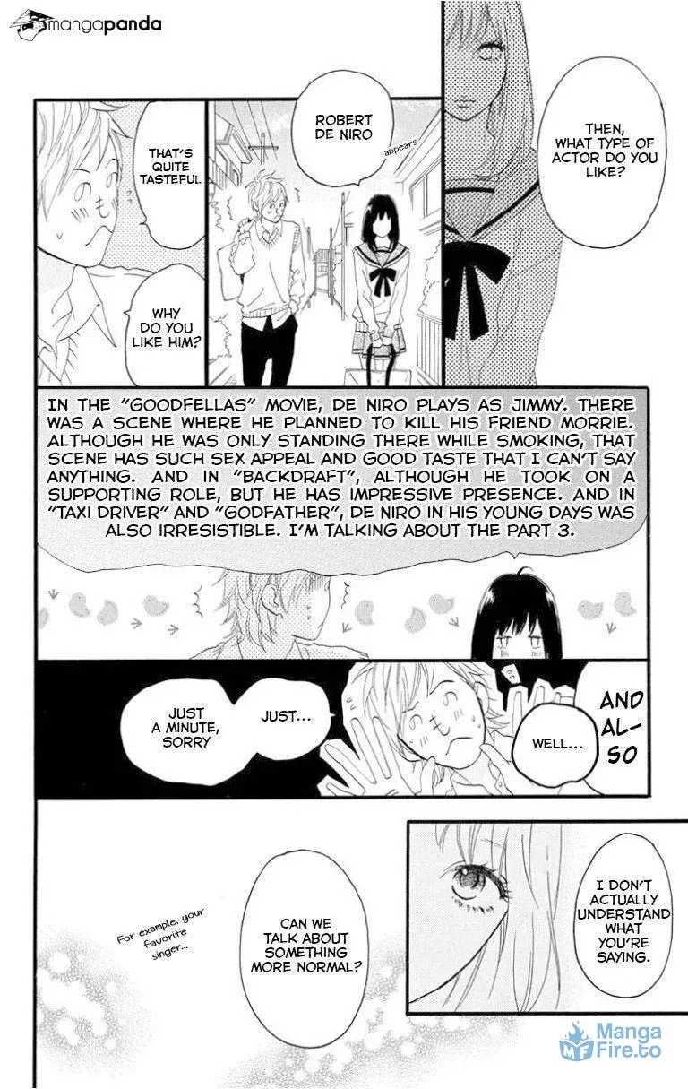 Read Sugars☆ chapter 24 image 11 on Lezhin