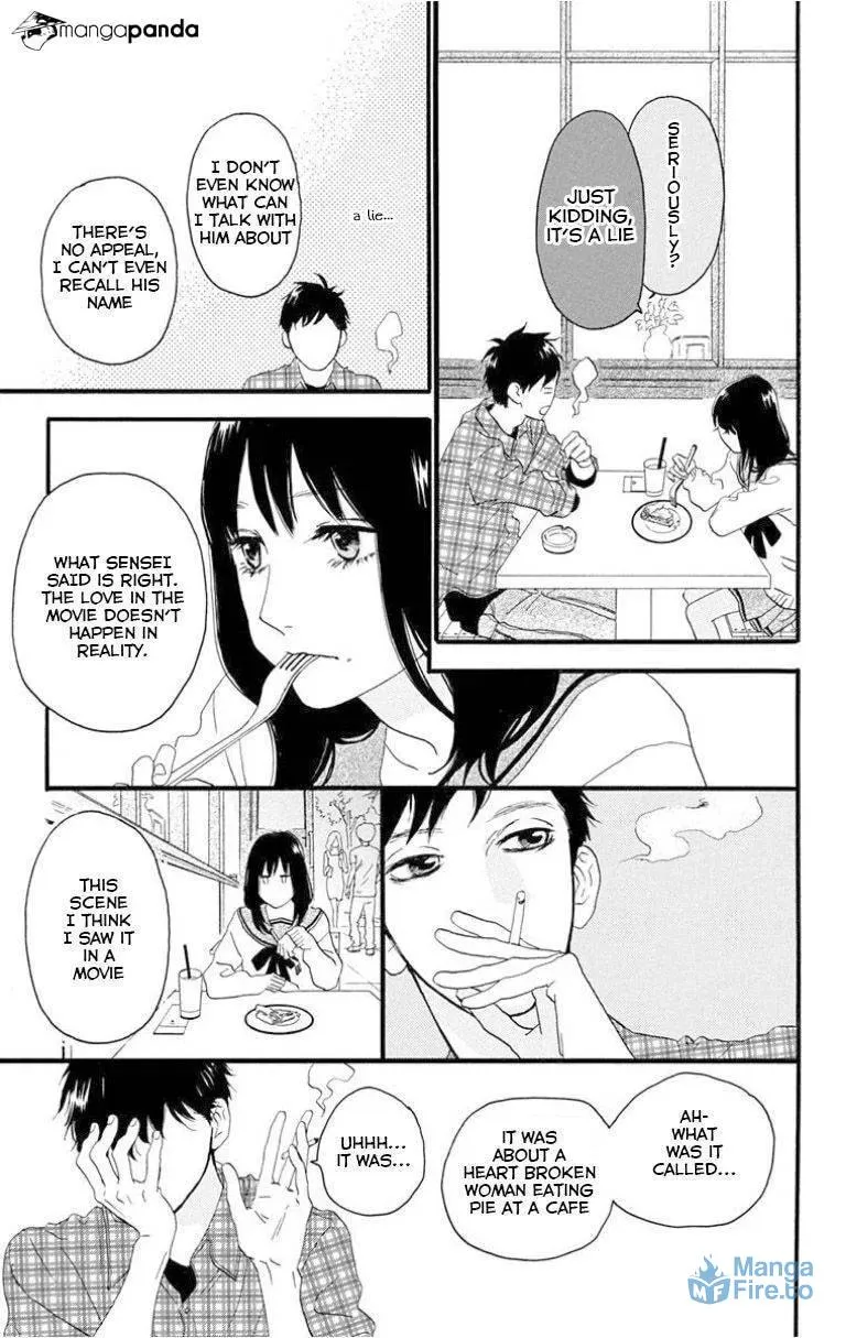 Read Sugars☆ chapter 24 image 14 on Lezhin