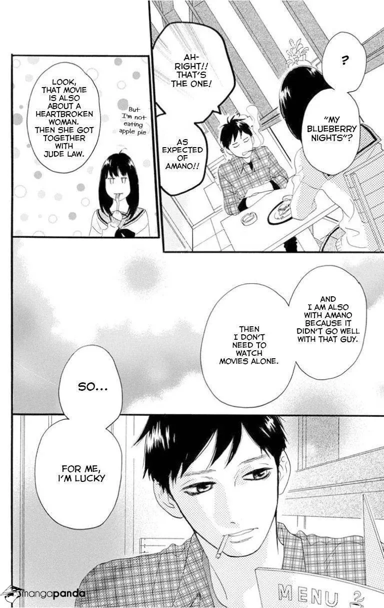 Read Sugars☆ chapter 24 image 15 on Lezhin