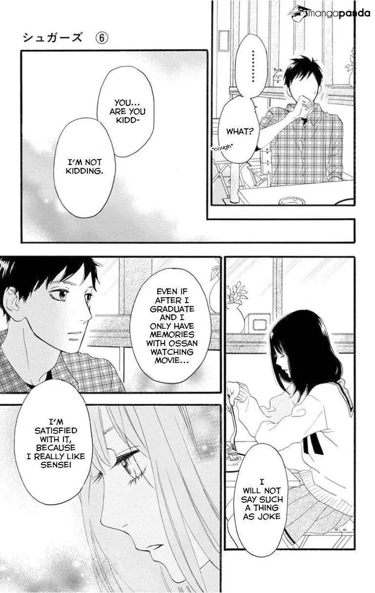 Read Sugars☆ chapter 24 image 18 on Lezhin