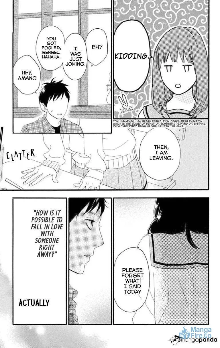 Read Sugars☆ chapter 24 image 20 on Lezhin