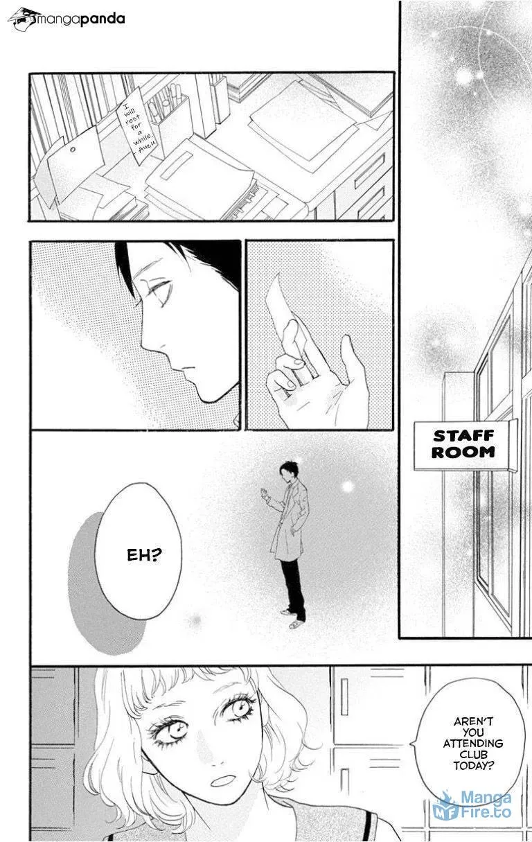 Read Sugars☆ chapter 24 image 23 on Lezhin