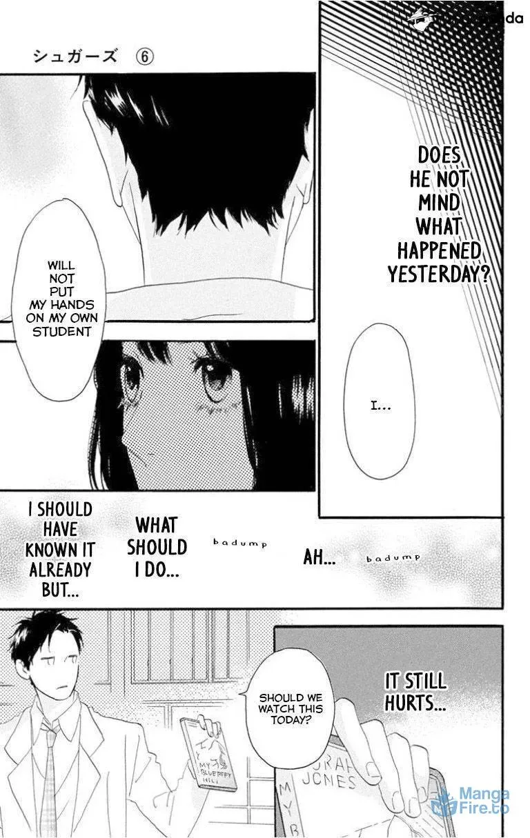 Read Sugars☆ chapter 24 image 26 on Lezhin