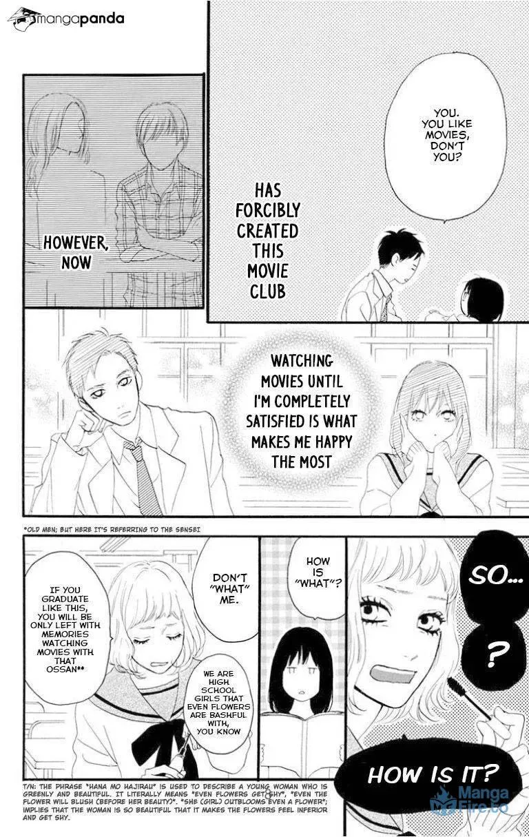 Read Sugars☆ chapter 24 image 5 on Lezhin
