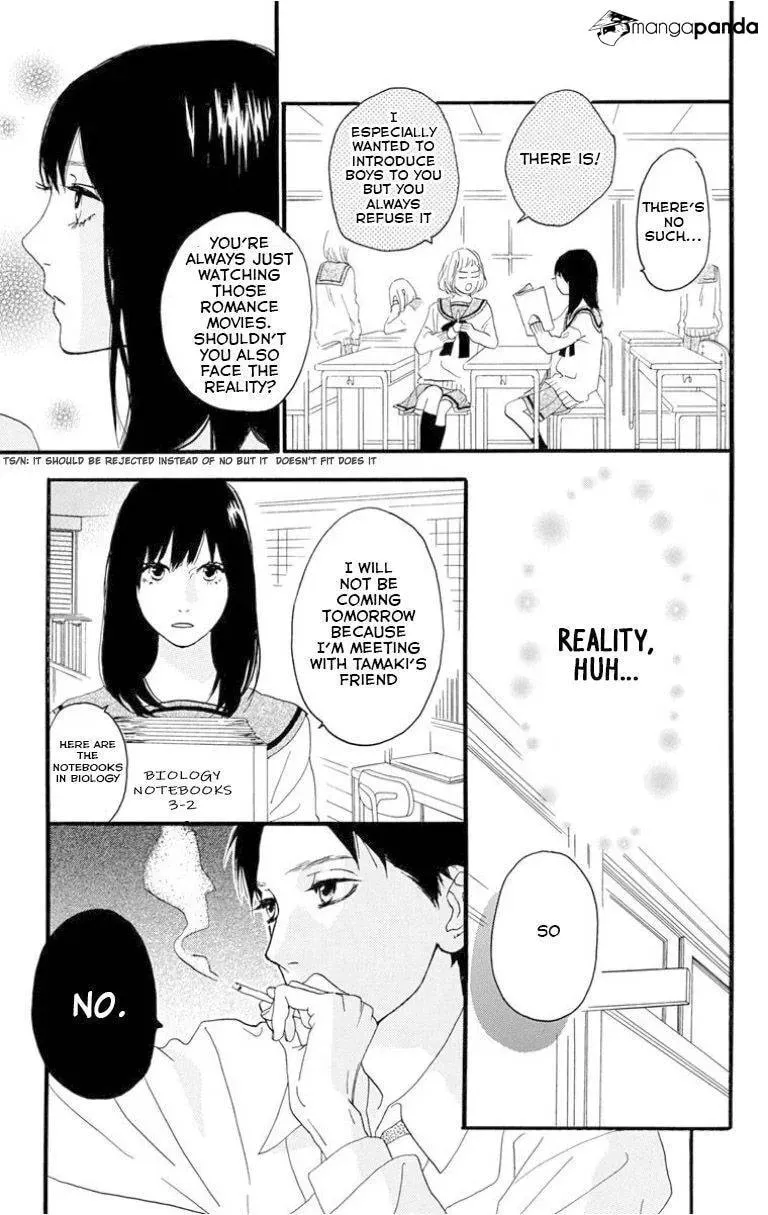 Read Sugars☆ chapter 24 image 6 on Lezhin