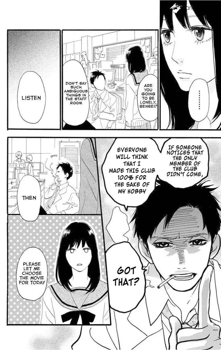 Read Sugars☆ chapter 24 image 7 on Lezhin