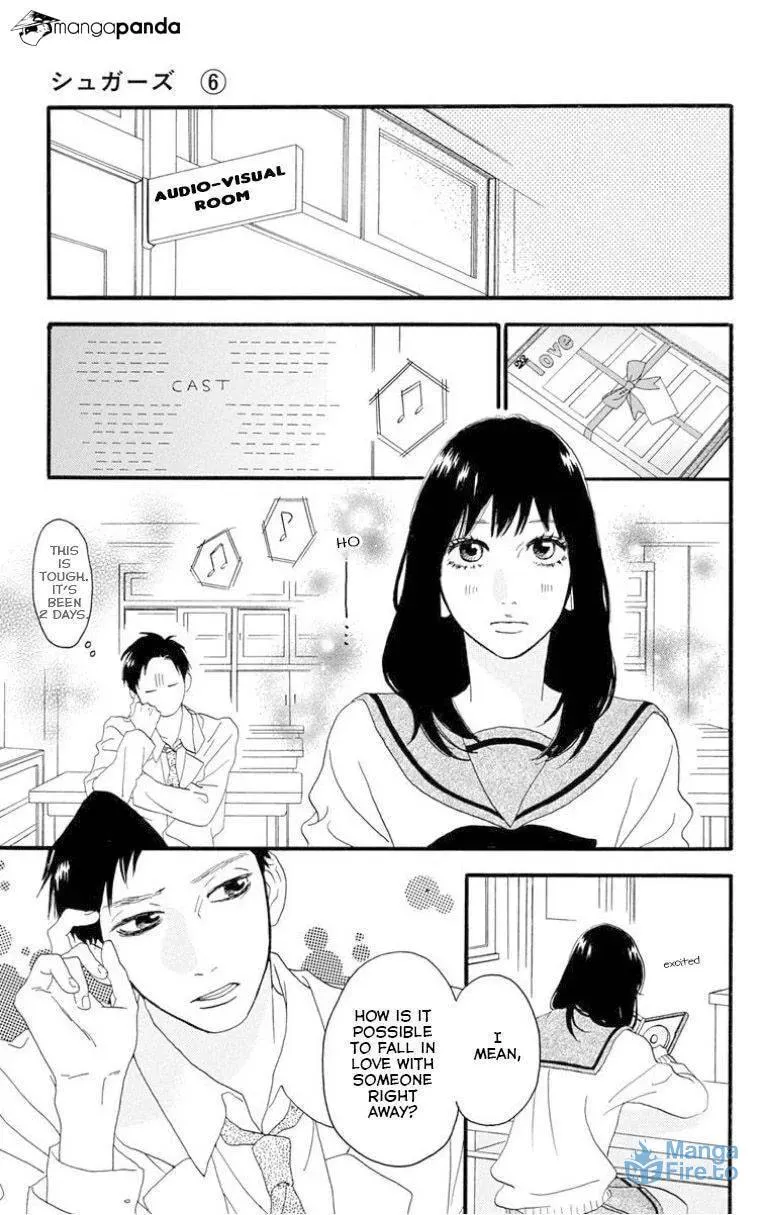 Read Sugars☆ chapter 24 image 8 on Lezhin