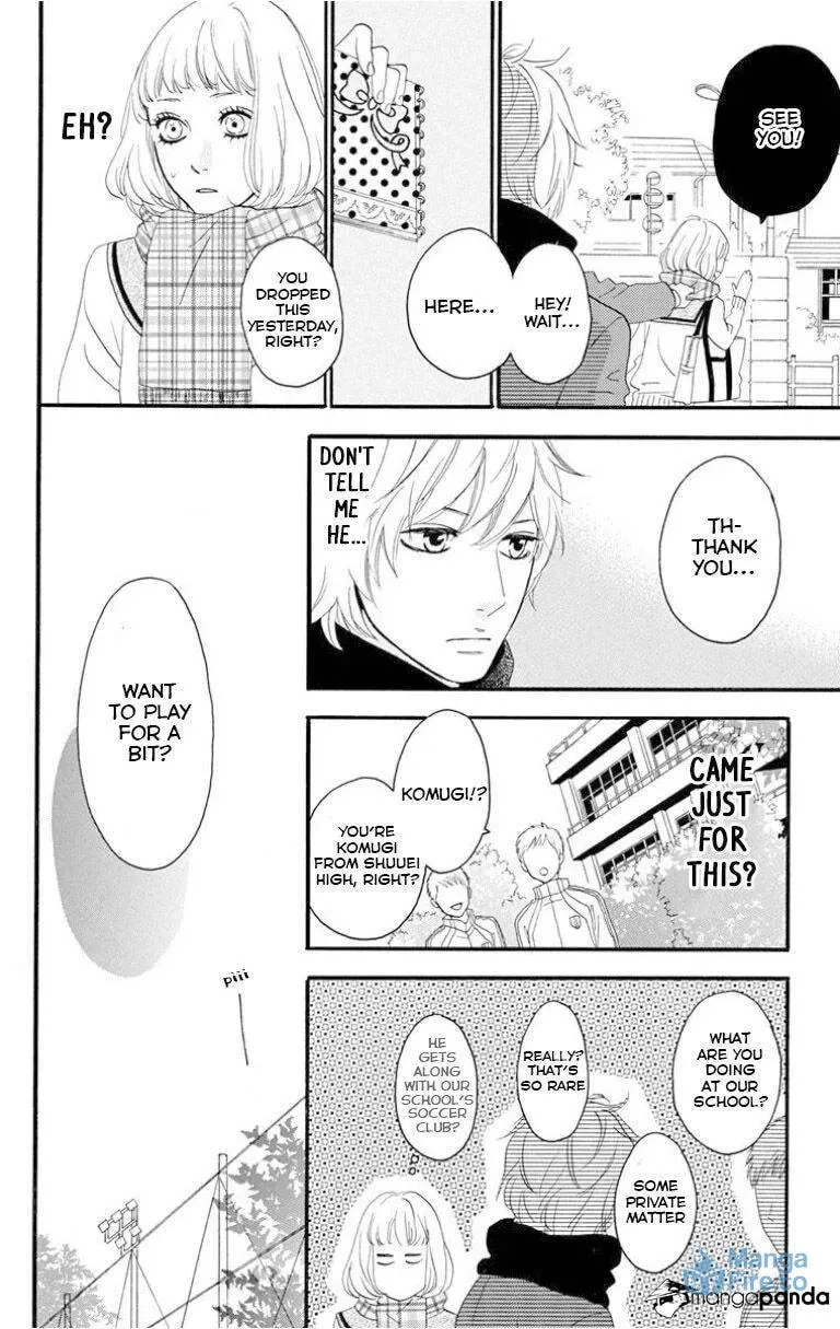 Read Sugars☆ chapter 25 image 11 on Lezhin