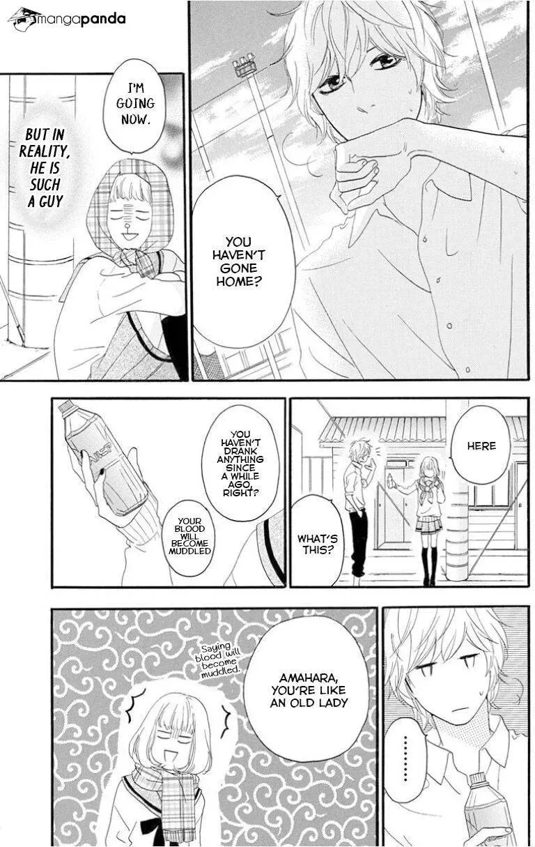 Read Sugars☆ chapter 25 image 16 on Lezhin