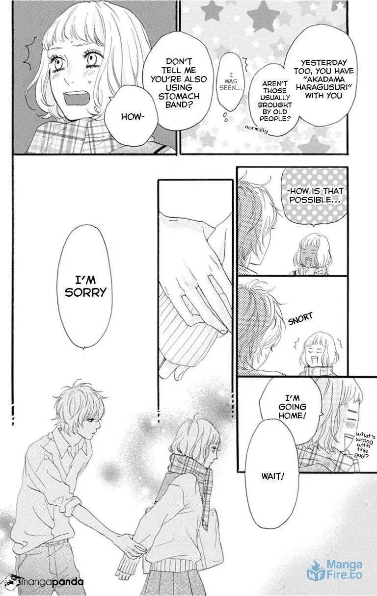 Read Sugars☆ chapter 25 image 17 on Lezhin