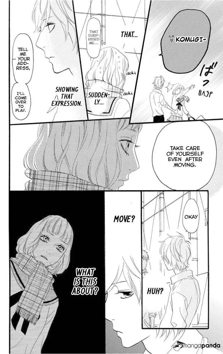 Read Sugars☆ chapter 25 image 19 on Lezhin