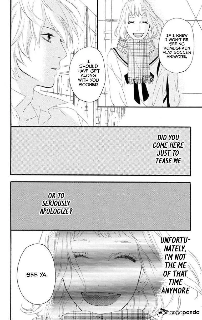 Read Sugars☆ chapter 25 image 21 on Lezhin