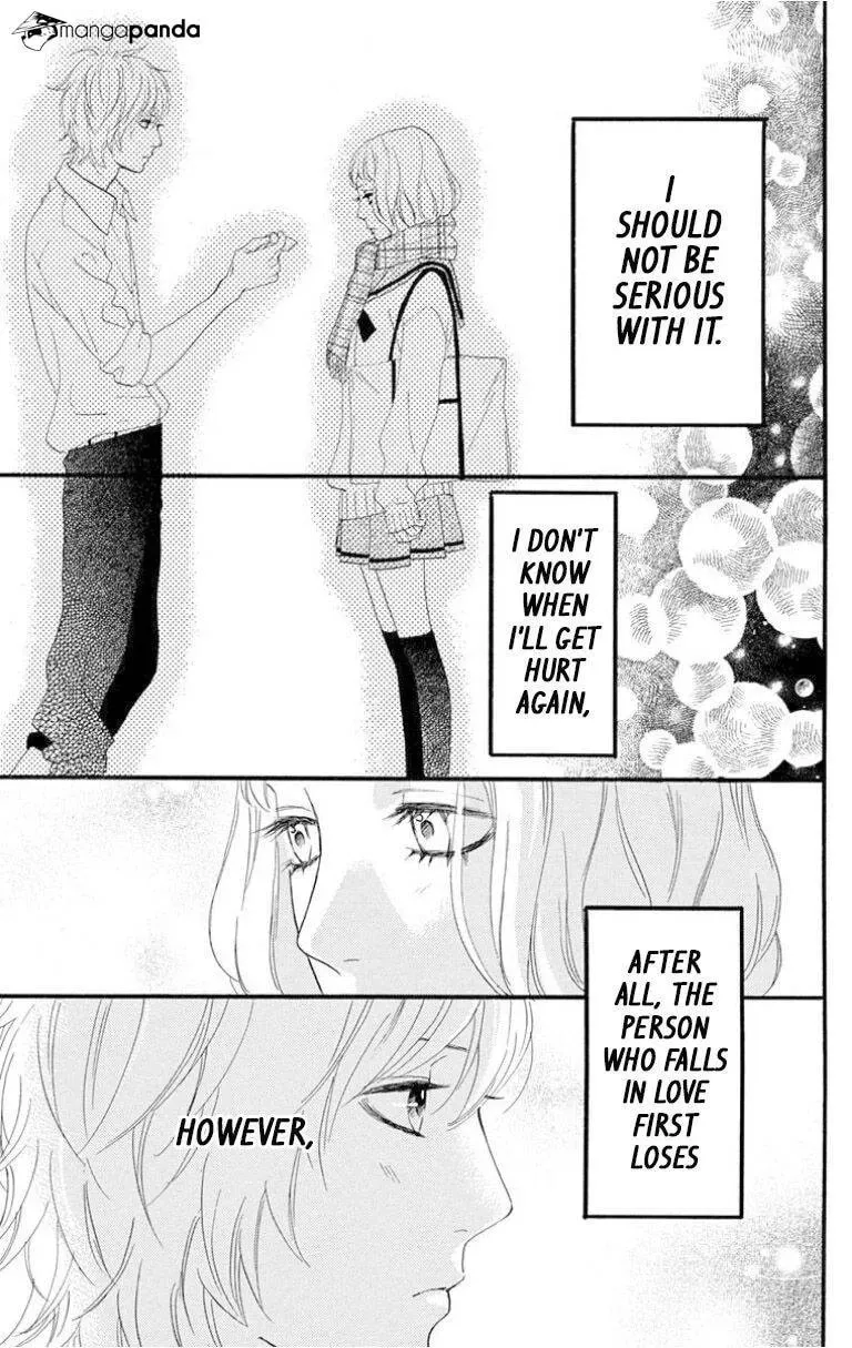 Read Sugars☆ chapter 25 image 28 on Lezhin