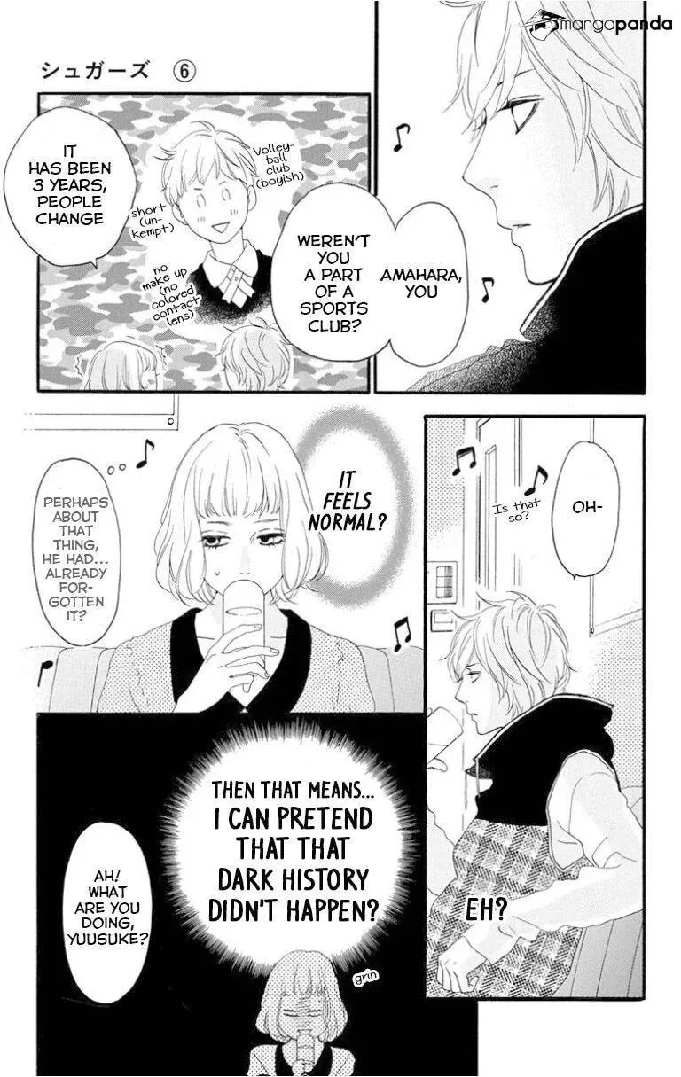 Read Sugars☆ chapter 25 image 6 on Lezhin