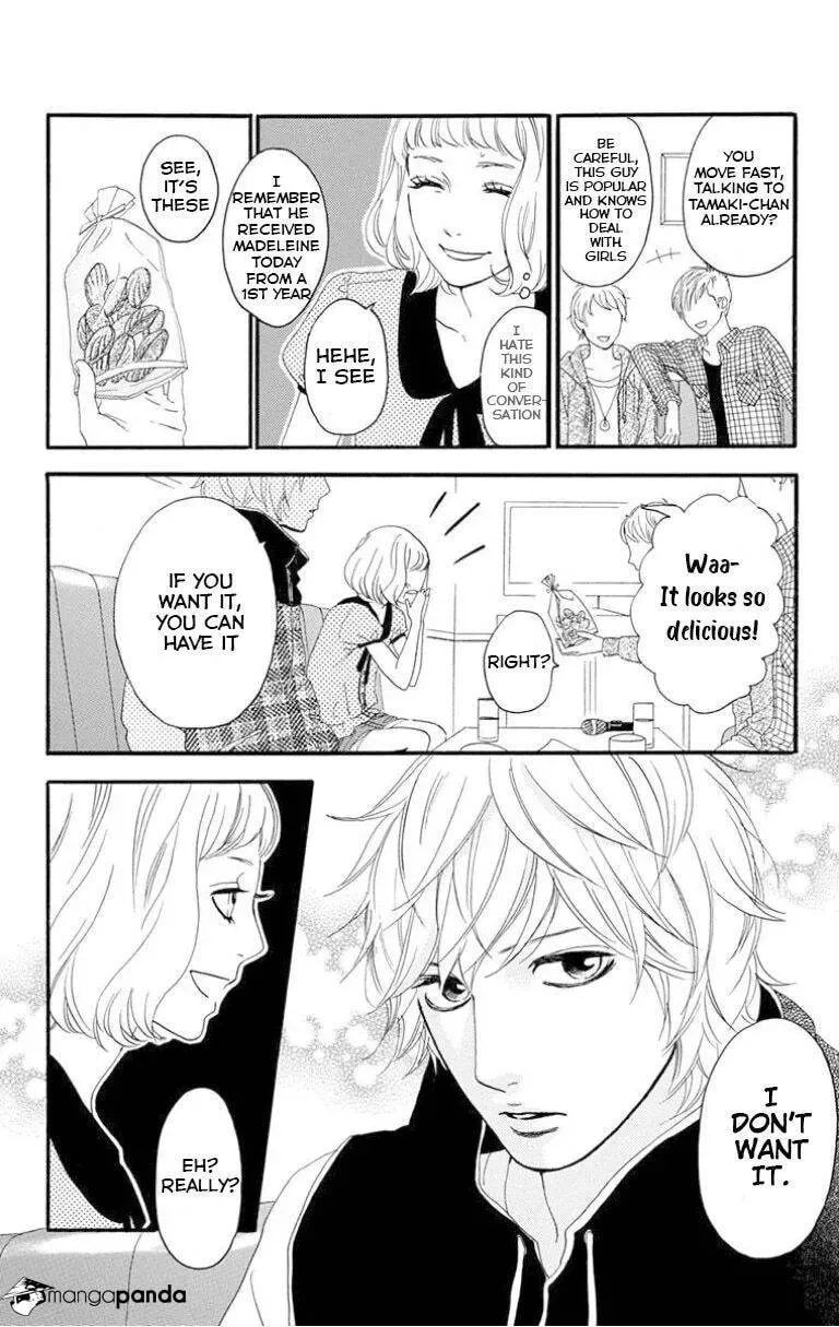 Read Sugars☆ chapter 25 image 7 on Lezhin